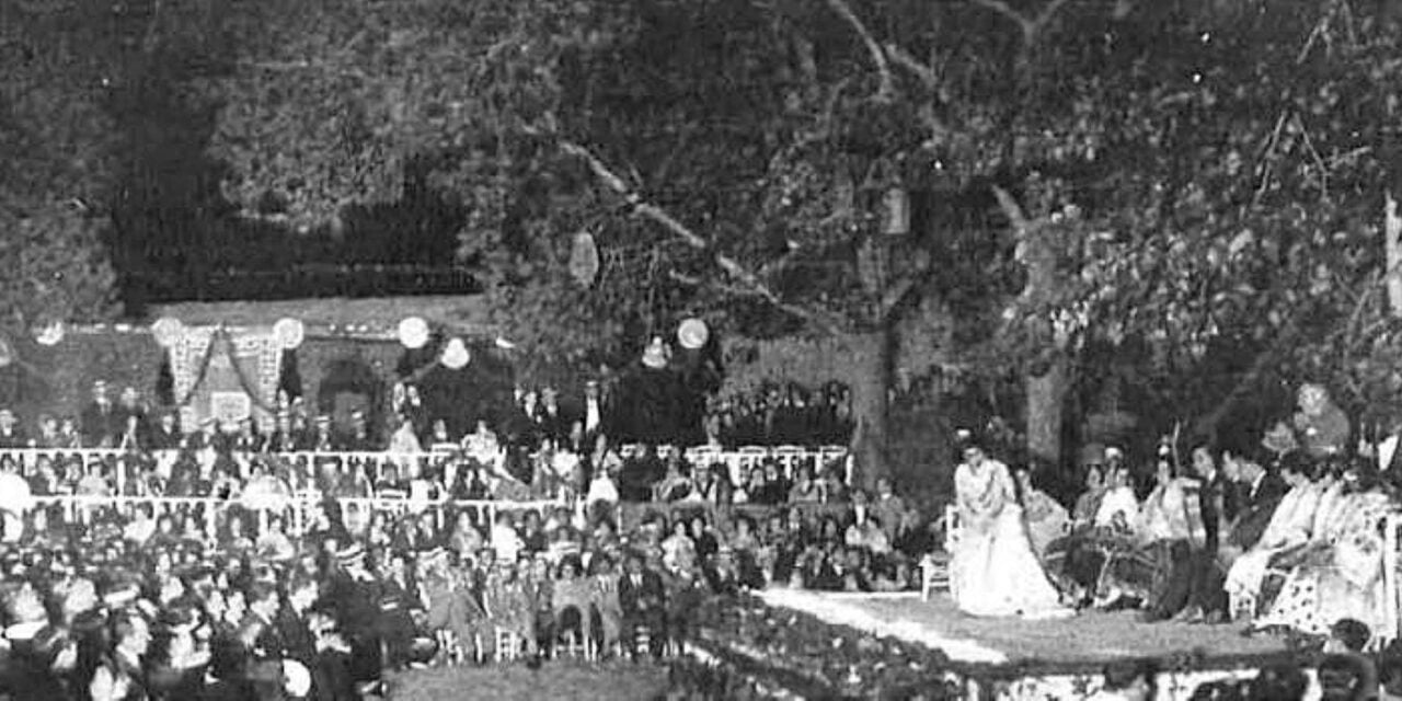 1922, or when Lorca turned flamenco on its head