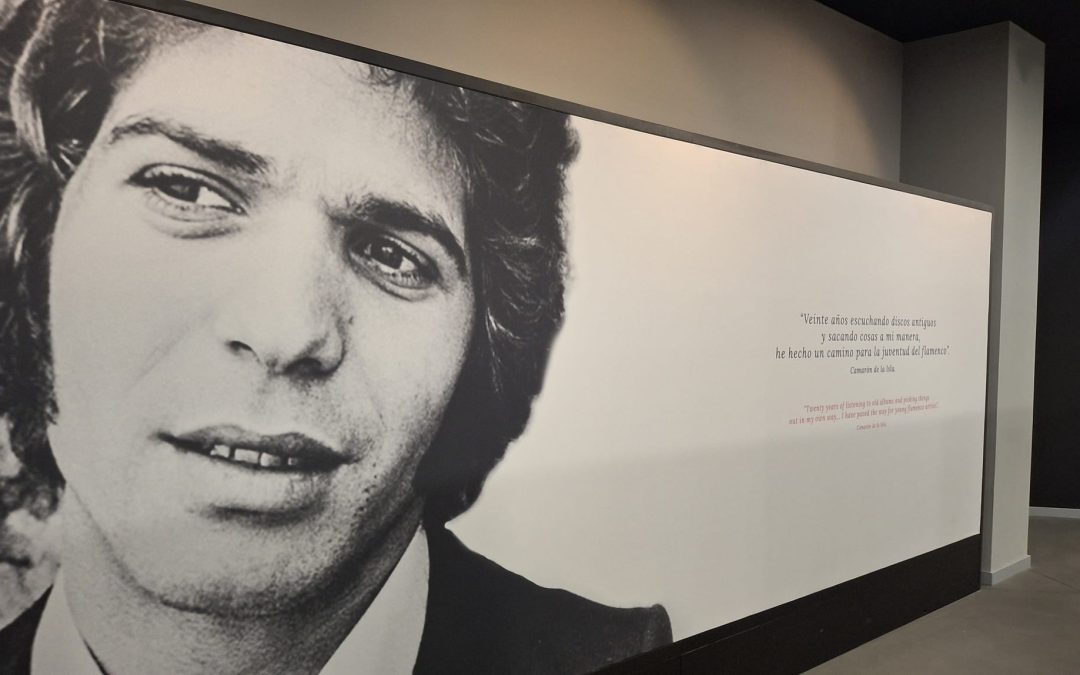 カマロン・デ・ラ・イスラ：フラメンコの歴史を変えたカンタオールの生誕75周年